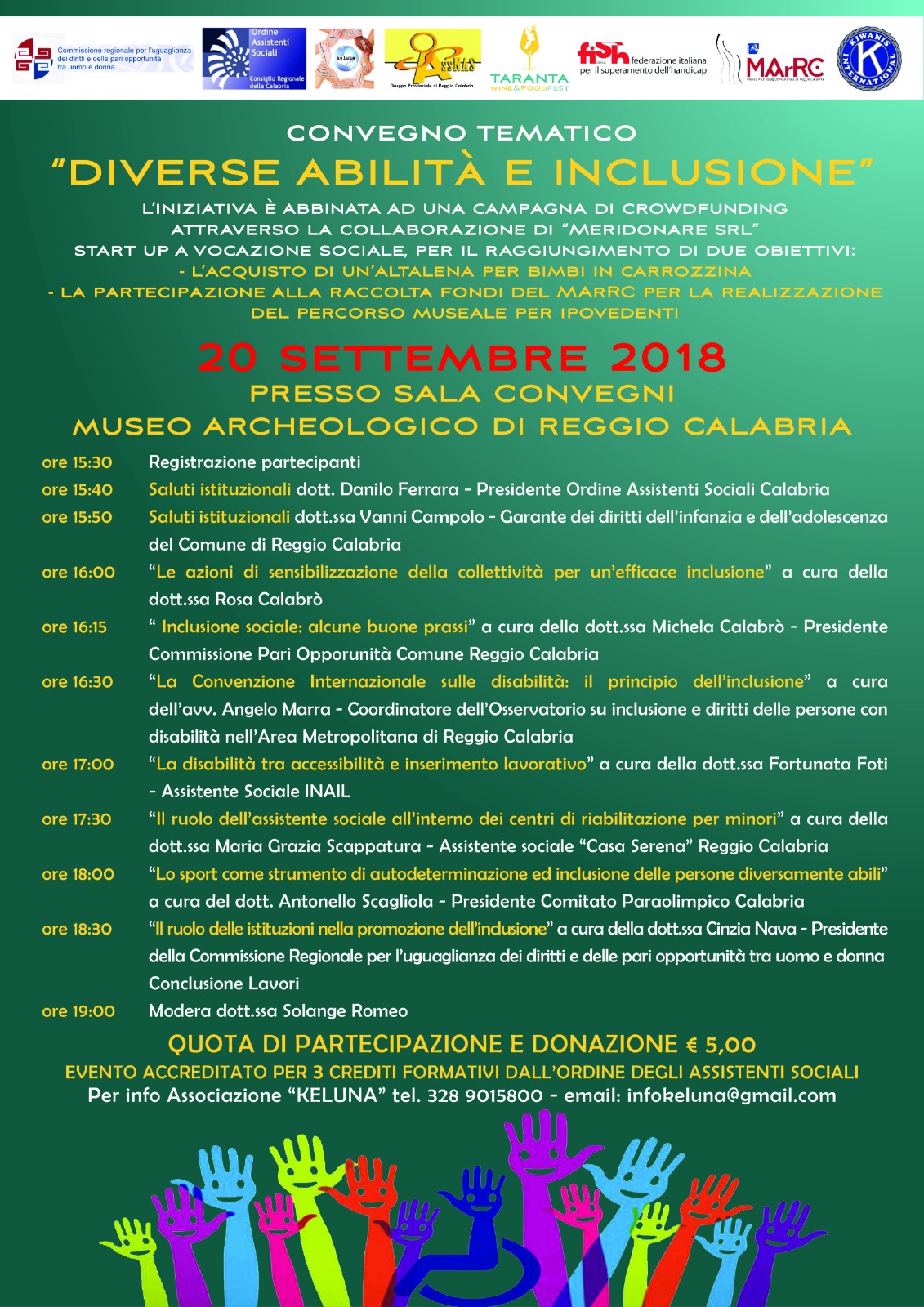 “Different Skills and Inclusion”, conference-training course with social crowdfunding