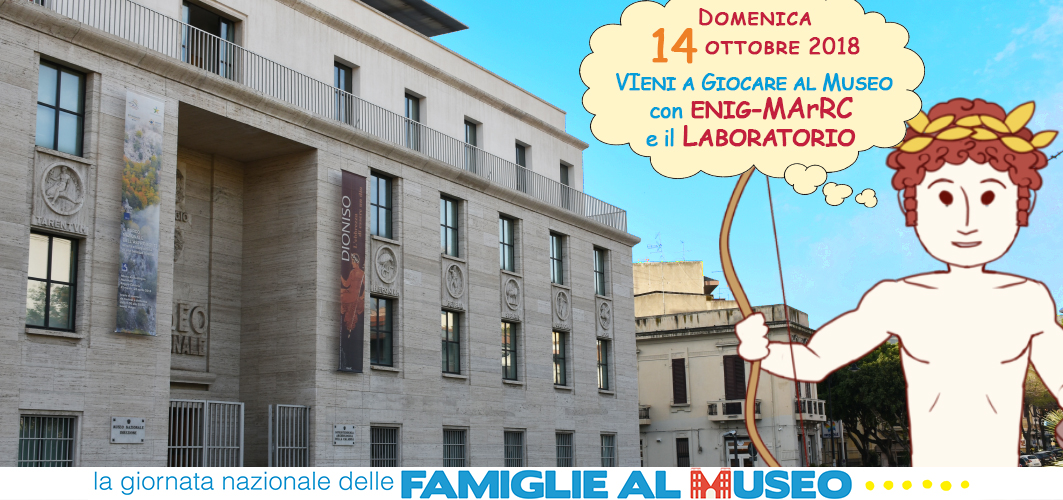 F@ mu 2018: the whole family at the Museum to play with EnigMArRC and Kore