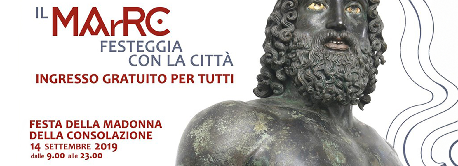 On Saturday, September 14th, Free Admission to the MArRC for the Feast of Our Lady of Consolation