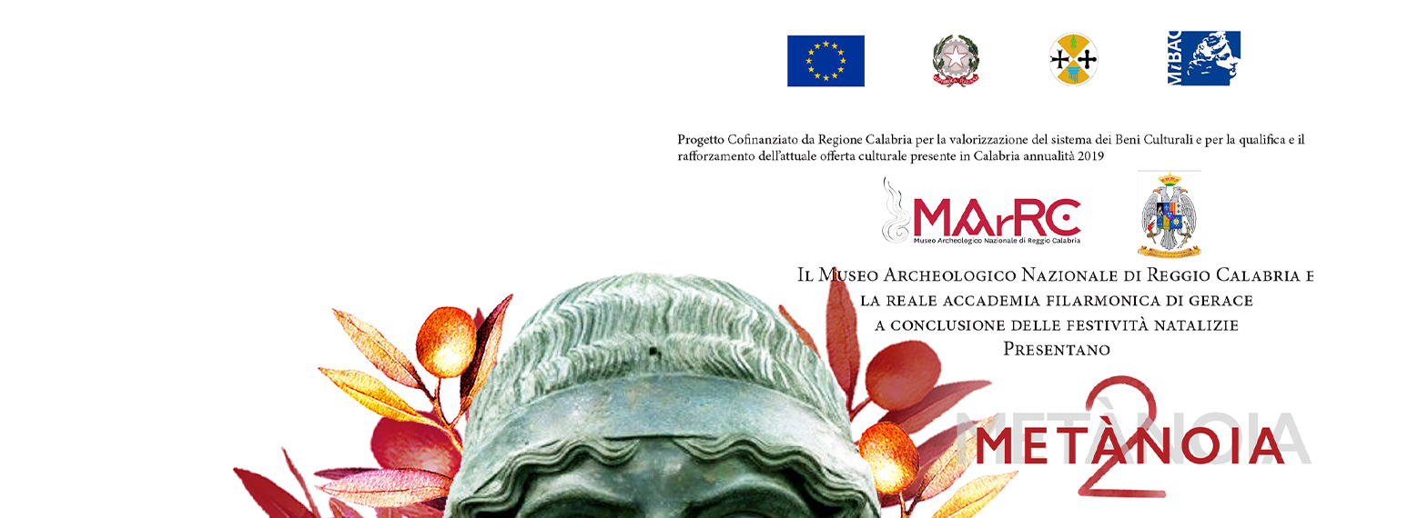 Il Concerto “Metànoia 2” chiude il Natale 2019 al MArRC