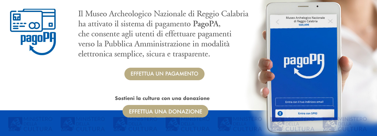 Il MArRC ha attivato il sistema di pagamento PagoPA