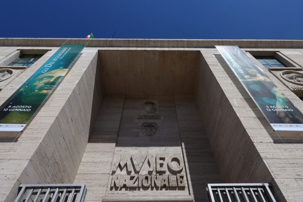 Free admission to the MArRC on the National Unity Day and Armed Forces Day