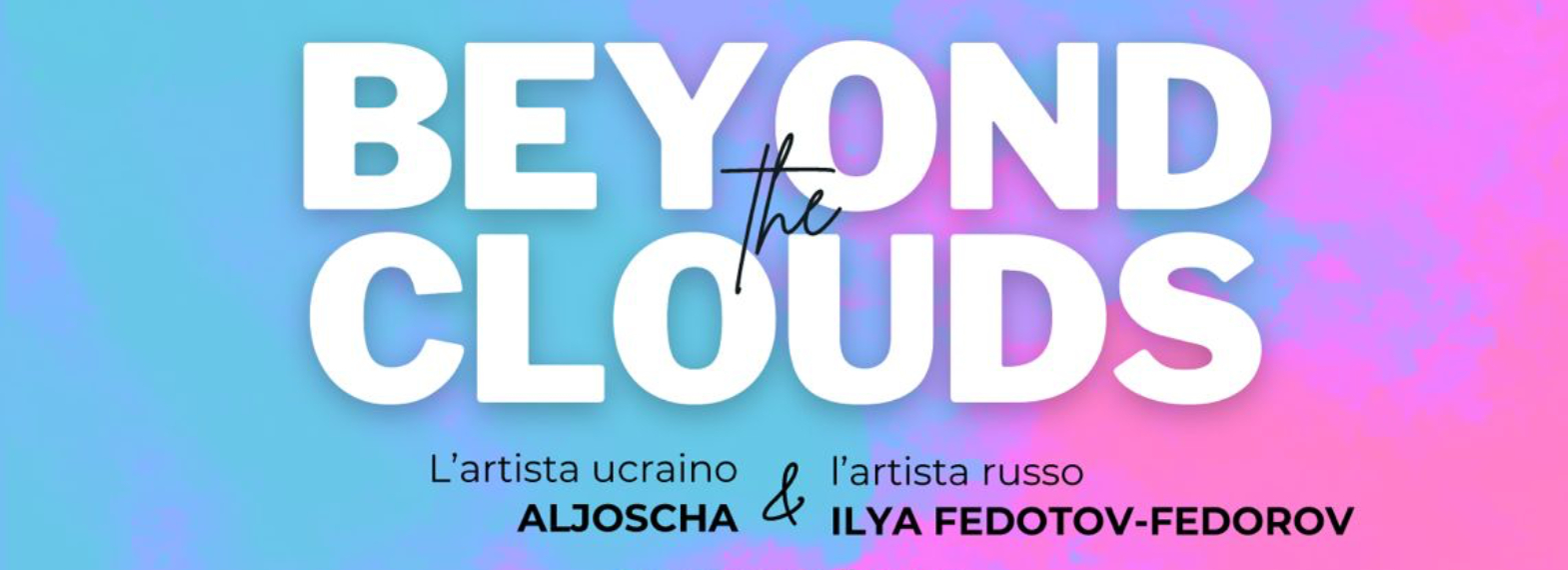 Blooming skin of brain paradise