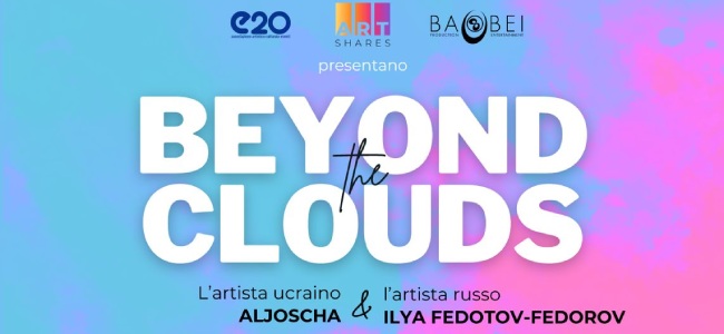 Locandina Evento "Blooming skin of brain paradise"