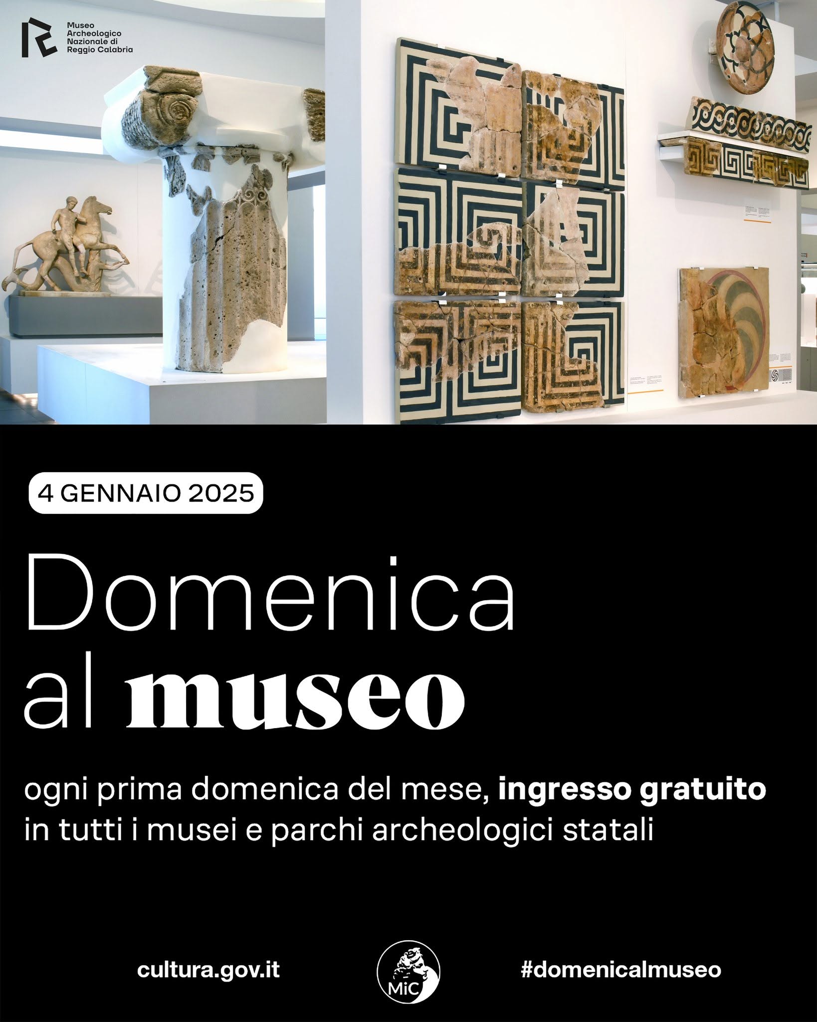 Premier dimanche de janvier au musée