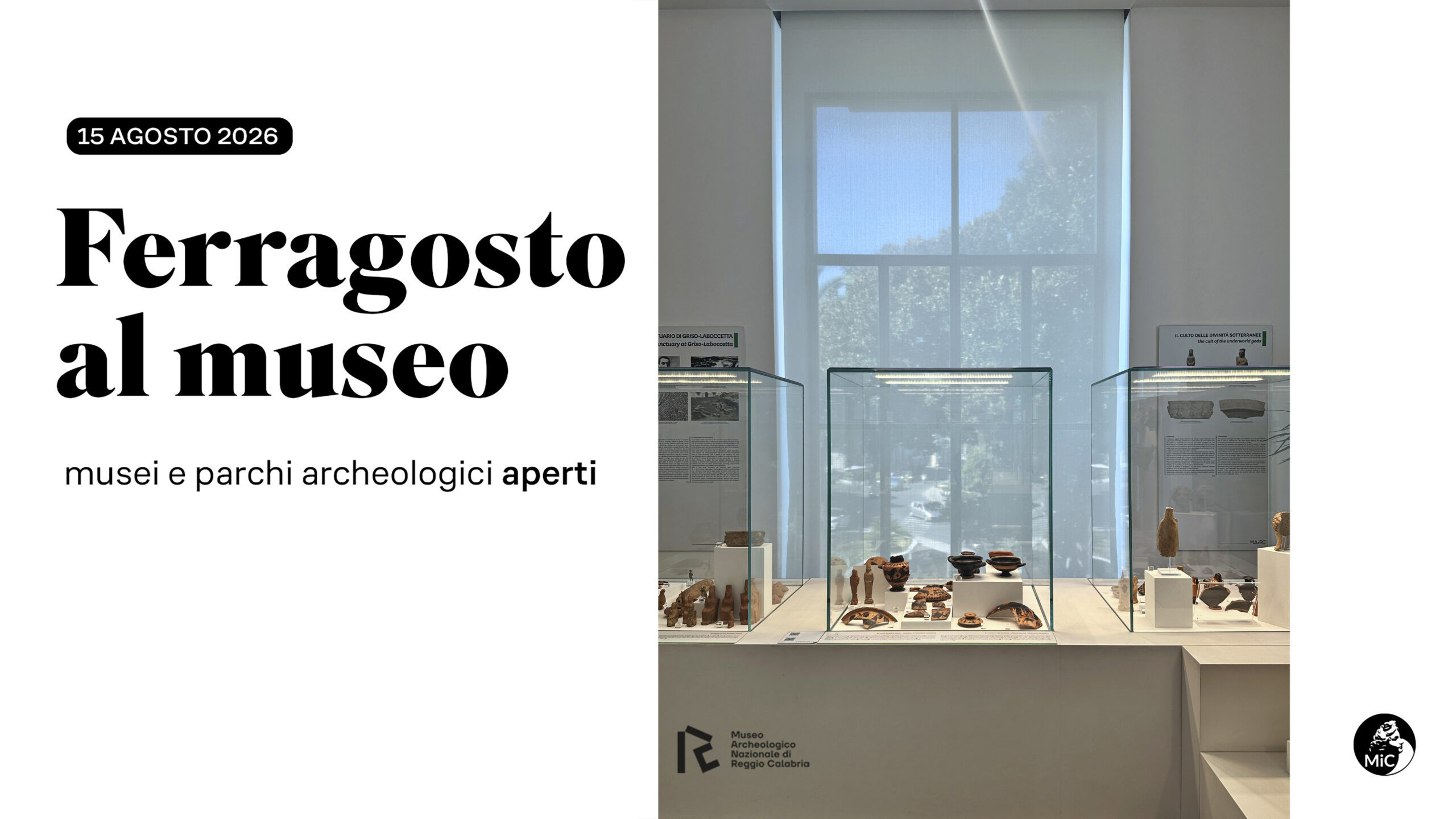 Ferragosto at the Museum