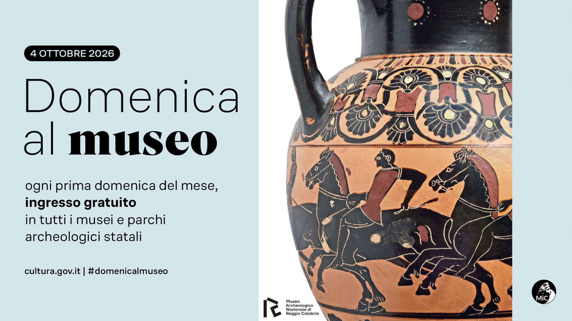 First Sunday of October at the Museum